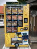 当たりがある。冷凍カレー自販機♪「NEW FACE！まいぷれスタッフ入りました♪」