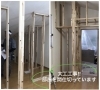 「ライフスタイルの変化に合わせて、お部屋の間仕切りリフォーム工事！住まいる工務店」