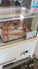 「エビフライDAY🍤新商品、ゆずピール入りクリームチーズパイ」