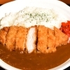 かつカレー