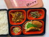 ヘルシー弁当「２月３日のお弁当🍱」
