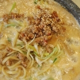 『味噌家がんこ亭』がんこじゃない優しいラーメン【北上市】