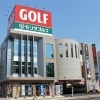 モリタゴルフ宮崎店 ゴルフスクール