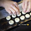 「鶏卵饅頭と焼鶏卵饅頭、それぞれの魅力をご紹介」