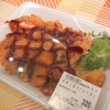 チキンカツ（ソース）