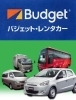 バジェット・レンタカー（観光・交通）  まいぷれ[出雲]