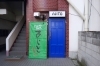 長野市権堂町に Dining Barあじと が3月14日リニューアルオープン 長野市の開店 閉店情報 まいぷれ 長野市
