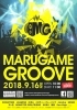 丸亀 ライブ レース ボート