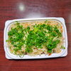 炊き込みご飯「本日のお惣菜」