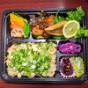 炊き込みご飯マグロ有馬焼きマトウダイ秘伝焼き「3月９日のお弁当」