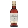 バランタイン 21年