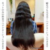 ヘアドネェーション「ヘアドネェーション」