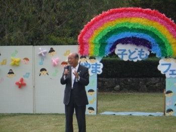 仲川市長のごあいさつ