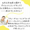 アロマリンパケアで使ってみましょう！「アロマでダイエット♪【新潟市東区 牡丹山 大山町 整体 姿勢 骨盤矯正 アロマ リラクゼーション ドライヘッドスパ 足つぼ お子様連れOK 近くの整体院】」