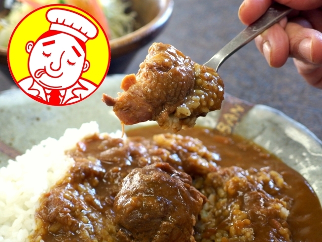 「カレーショップばん」お子様からご年配のお客様まで幅広く愛され続けるカレー専門店