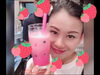 ぴんちゃん♪「タピオカ飲んで♪丘の上までひとっ飛び♪タピオカ復活♪みんな飲みに来てね♪{柴又駅近♪かき氷♪葛飾散歩♪昼飲み♪映える喫茶♪レトロ♪食べ歩き最高♪子連れok♪ランチ♪お持ち帰り♪テラス席♪タピオカ♪かき氷♪｝」