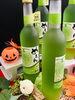 「西海物産館おすすめ商品は、「梅ヶ枝酒造✴︎リキュールめろん」です♪」