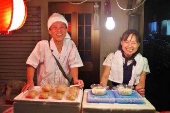 みやこ食堂さん