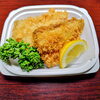 マグロカツ「５月１１日のお惣菜」