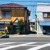 大川町交差点南から寺家町商店街北方面まで伸びる「分岸寺川系水路」を散策してまいりました！！　《 水路めぐりモデルマップ 3系統編 》 