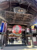 竹駒神社⛩️「金蛇水神社初詣バスツアー🚌」