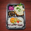 チキンタルタル弁当「7月20日のお弁当」