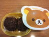 「今日のお昼ご飯♪」