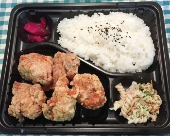 からあげ弁当（しお or しょうゆ）