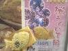 「笑顔と感謝に癒されました♪たい焼きありがとう(^o^)v」