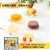 「【6月16日は和菓子の日】今シーズンおすすめのひんやり和菓子をご紹介します」