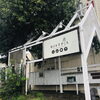 加古川三大銀杏の「加古川総合福祉会館南側にある大銀杏」を取材してまいりました♪♪