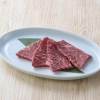 和牛カイノミ