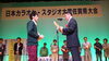 「カラオケ大会優勝！」