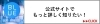 休日編 千葉ジェッツ 石井理恵さんの休日に密着 西船橋で24時間ジムを初体験 月額5980円 税抜 で話題 西船橋初の24時間ジムblue Fitness24 ブルーフィットネス まいぷれ 船橋市