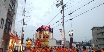 新須賀太鼓台