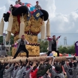 10月17日（水）　新居浜太鼓祭り2018　河川敷公園かきくらべ