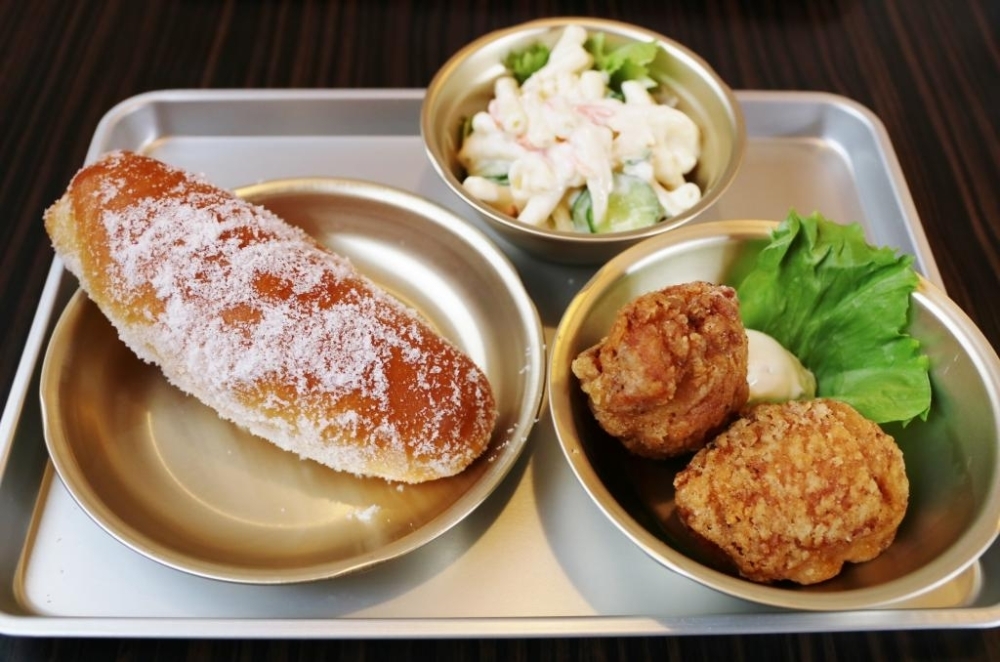 江戸川区 まいぷれ