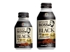 セブンプレミアム」×サントリー「BOSS」“7つの地域、7つの味”の缶