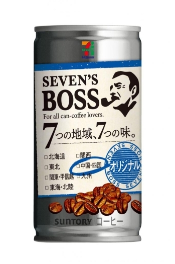 セブンプレミアム×サントリーBOSS「セブンズボス オリジナル」