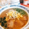 長年愛される鹿児島ラーメンがいただける♪【姶良】