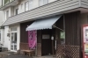あぐりkitchen Sunacafe（アグリキッチン　スナカフェ）