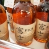ウイスキー 高価買取】早い者勝ち⁉お酒ワゴンセール中です