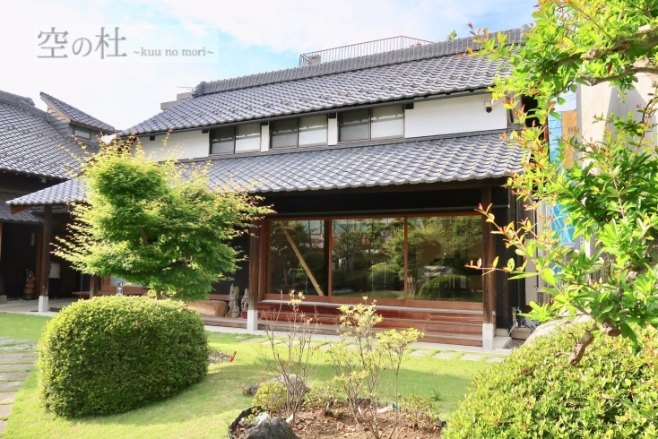 「カルチャースペース 空の杜」葛飾区鎌倉の日本庭園がゆったり見渡せる大人の隠れ家的空間♪