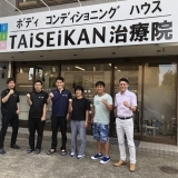 和光市白子（ニトリすぐ）にトレーニングを取り入れた『TAiSEiKAN治療院』がニューオープン！！