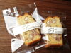 「本日の「マクロビスウィーツ」」