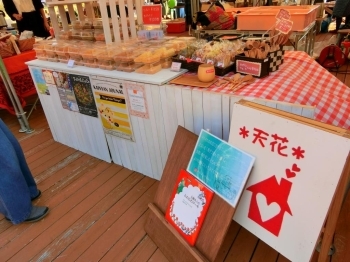 　<br>ふわっふわのシフォンケーキが大人気の<br>下津町のカフェ「天花」さん。<br>　