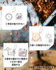 「来年の夏に差がつく！秋冬脱毛のメリット3選✨」