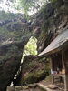 「IN韓竃神社」