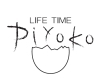 Life Time Piyoko ライフタイムピヨコ ファッション アクセサリー まいぷれ 高岡市