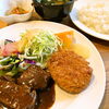【カロ・ローソ】充実したメニューをリーズナブルに楽しめる喫茶店でランチ